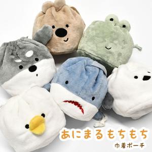 WDZY ぬいぐるみパスケース キャラクター グッズ エスケイジャパン