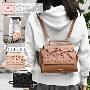 flapper_bags ファンタスティックビースト リュック バッグ グッズ