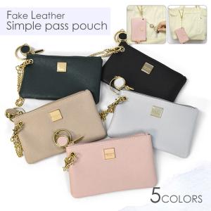 パスケース 定期入れ レディース リール おしゃれ カードケース キーケース 小銭入れ コインケース ポーチ フェイクレザー プレート リール付き パスポーチ