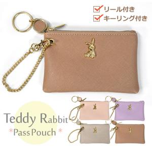 パスケース 定期入れ 子供 子供用 こども キッズ