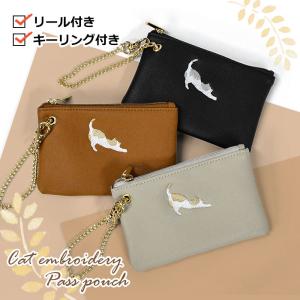 新品タグ付き　ケイトスペード サフィアーノ ラウンドジップ 猫 キャット 長財布 新品タグ付き ケイトスペード サフィアーノ ラウンドジップ 猫