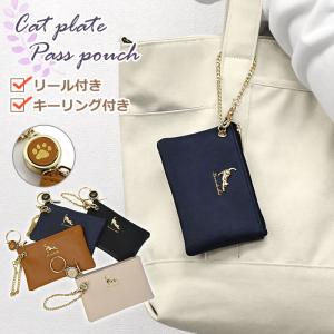 ミャクミャク カモノハシのイコちゃん オリジナル合皮パスケース JWN