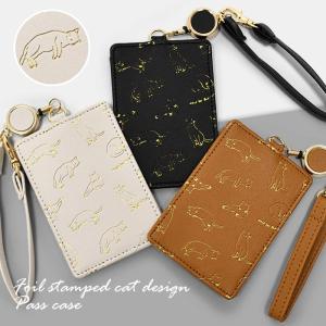 【美品】kate spade New York ケイトスペード　財布　ミャオ　猫 Amazon | [ケイトスペード] 財布 katespade サフィアーノレザー