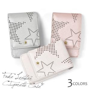 タバコケース レディースのランキングtop100 人気売れ筋ランキング Yahoo ショッピング