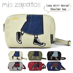 小学生 中学生 ショルダーバッグの商品一覧 通販 Yahoo ショッピング