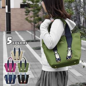 ミスサパト トートバッグ レディース おしゃれ 小さめ ナイロン スキニーパンツ 2way ミニトートバッグ/mis zapatos