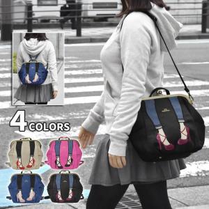 ミスサパト ショルダーバッグ レディース 斜めがけ おしゃれ 小さめ ミニショルダーバッグ ナイロン ピンヒール がま口 3way ミニリュック/mis zapatos