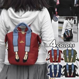 ミスサパト リュック リュックサック レディース おしゃれ 小さめ ナイロン ロールアップデニム 3way ミニリュック/mis zapatos