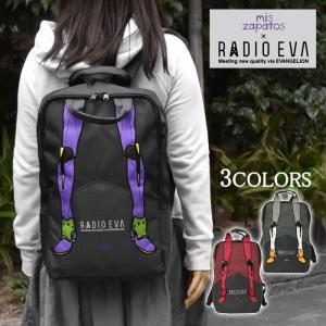 アニメコラボリュックサックの商品一覧 通販 Yahoo ショッピング