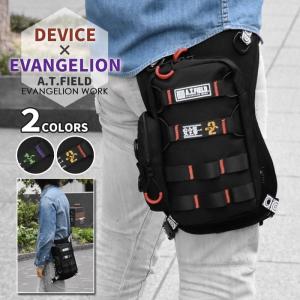 レッグポーチ レッグバッグ レッグバック メンズ