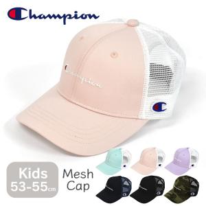 Champion チャンピオン キャップ 帽子 キッズ 子供 子供用