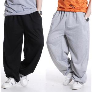 サルエルパンツ メンズ ジョガーパンツ 大きいサイズ