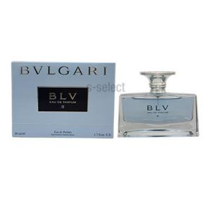 ブルガリ BVLGARI ブルー2 オードパルファム 50ml 香水 フレグランス ブランド｜s-select