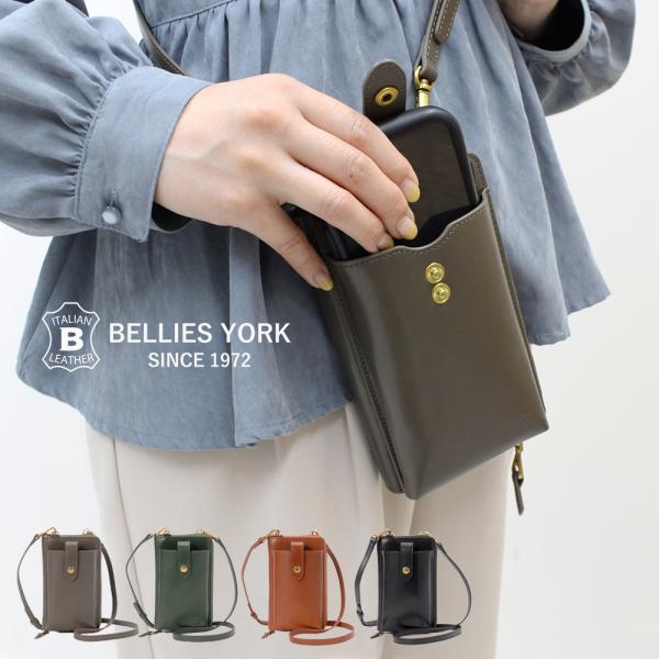 GW タイムセール 公式 ベリーズヨーク BELLIES YORK スマホ ショルダーバッグ イタリ...