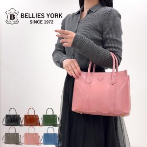 訳あり 正面、背面2ヵ所にロゴあり MARNI マルニ ハンドバッグ M00178