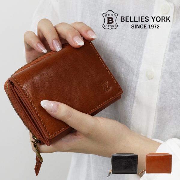 春の新生活セール 公式 ベリーズヨーク BELLIES YORK 三つ折り財布 イタリアンレザー 牛...