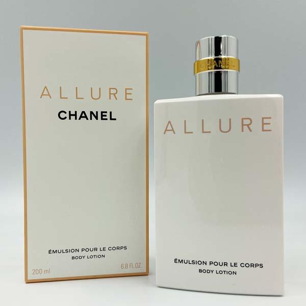 シャネル CHANEL ボディローション ボディエマルジョン 200ml ボディミルク [ボディケア...