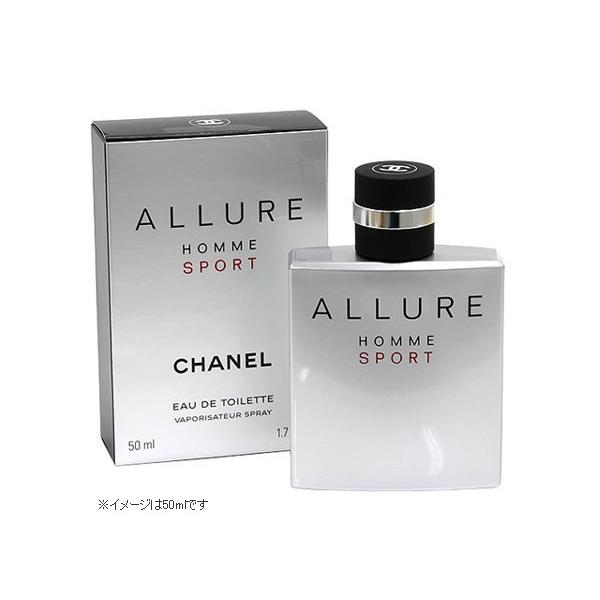 シャネル CHANEL メンズ アリュール オム スポーツ オードトワレ EDT 150ml 香水 ...