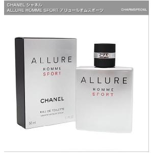 ゴールデンウイークセール シャネル CHANE...の詳細画像1