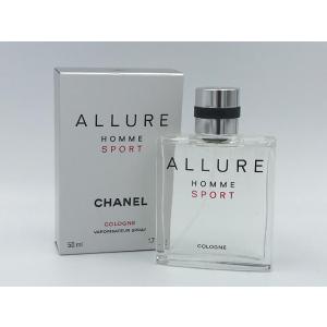 CHANEL シャネル アリュール オム スポーツ コローニュ 20ml×3本