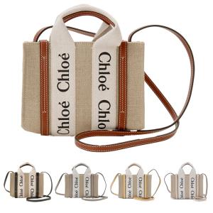 Chloe（クロエ） 24AWモデル Chloe WOODY スモール トートバッグ【6J5