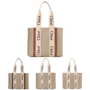 Chloe クロエ トートバッグ レディース22AS397 I26 WOODY