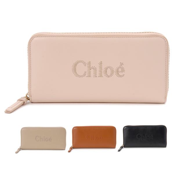 Chloe クロエ 長財布 レディース ブラック CHC23AP970 I10 CHLOE SENS...