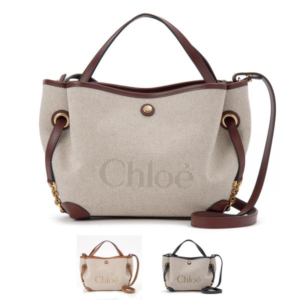 ボーナスストアPlus+5% クロエ Chloe ショルダーバッグ レディース 26AS656 S6...