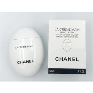CLARINS クラランス リフトマンスール ハイ ディフィニシオン