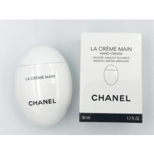 シャネル CHANEL ハンドクリーム  LA CREME MAIN ラ クレーム マン 50ml ハンドケア レディース 香水 コスメ 新品｜s-select