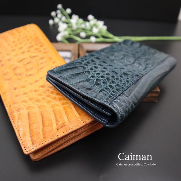 カイマンワニ革×牛革 長財布 ワニ 本革 開運 金運 財運 縁起 財布