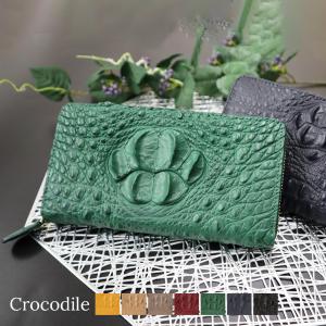 RODANIA クロコダイル ラウンドファスナー長財布 ワニ革 本革