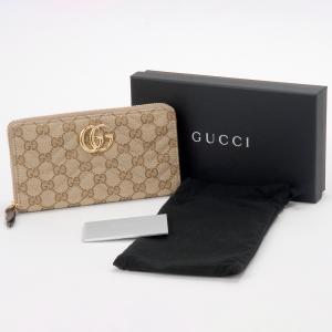 ボーナスストアPlus対象 グッチ GUCCI...の詳細画像4