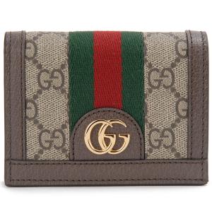 GUCCI グッチ 二つ折り財布 ベージュ×ブラウン 523155 96IWG 8745 Ophidia オフィディア GGスプリーム