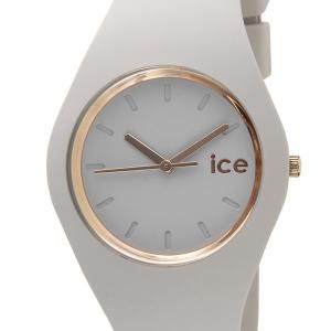 ICE WATCH アイスウォッチ GL.WD.U.S.14 アイスグラム ベージュ ユニセックス 腕時計 001070