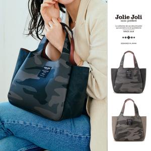 公式 Jolie Joli ジョリージョリ トートバッグ レディース JJ-2020CAM039 カモフラージュ