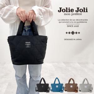 公式 Jolie Joli ジョリージョリ トートバッグ 2025150 デニム