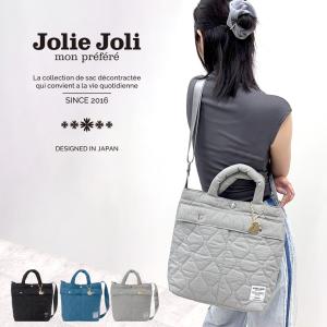 JIL SANDER（ジルサンダー） トートバッグ J25WC0004P4917 102