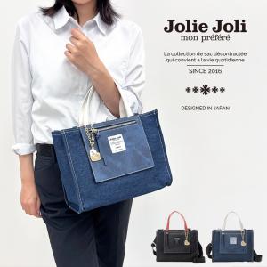 FENDI（フェンディ） ハンドバッグ レディース 8BS083 ASU0 F1PQK SM