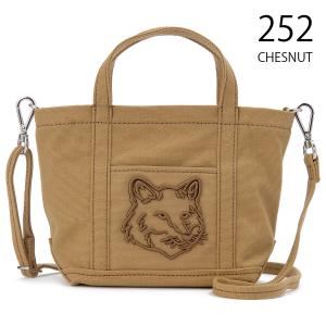 MAISON KITSUNE メゾンキツネ ト...の詳細画像1