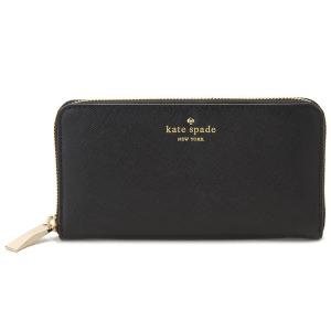 ケイトスペード kate spade 財布 PWRU3438001 レイシー ラウンドファスナー長財布 ブラック ブランド｜s-select