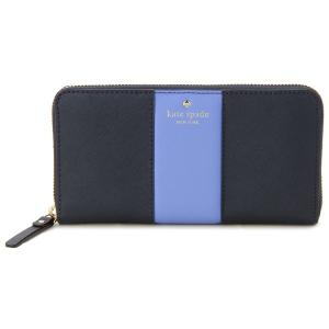 ケイトスペード ラウンドファスナー長財布 PWRU4530449 Kate Spade シダーストリート ダーク・ネイビー｜s-select