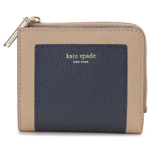 ケイトスペード Kate Spade 財布 ブラウン×ネイビー 二つ折り財布 レディース PWRU7160　721｜s-select