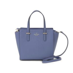 ケイトスペード Kate Spade ショルダーバッグ PXRU5491 422 SMALL HAYDEN ブルー｜s-select