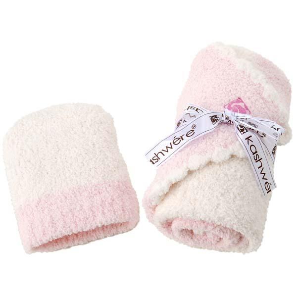カシウェア kashwere ベビーブランケット ピンク×クリーム BBCH-BCB01-681-3...