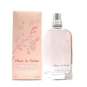 CHANEL シャネル プール ムッシュウ 100ml EDT SP fs 【香水