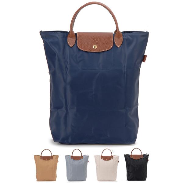 ロンシャン LONGCHAMP トートバッグ レディース 10168089 プリアージュ ショッピン...