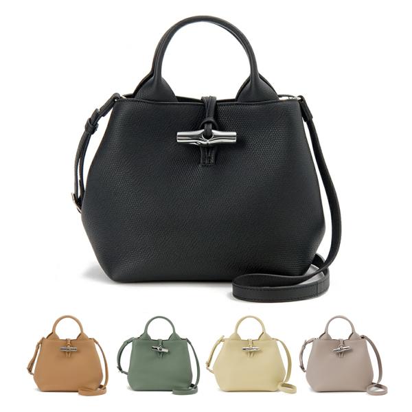 ボーナスストアPlus+10% ロンシャン  LONGCHAMP ハンドバッグ レディース 1027...