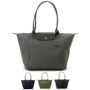 LONGCHAMP（ロンシャン） トートバッグ LE PLIAGE GREEN ル プリ