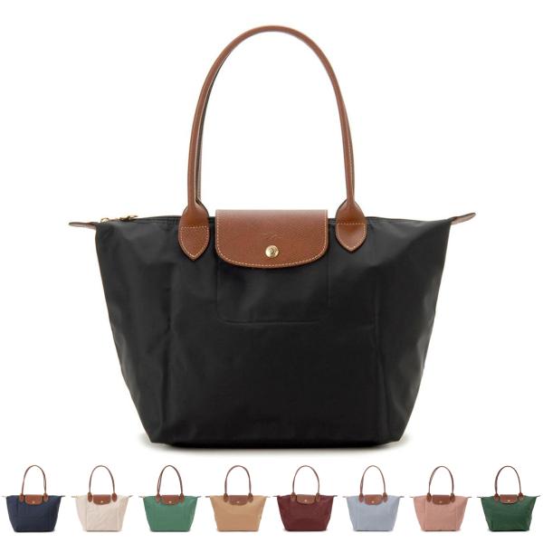 LONGCHAMP ロンシャン トートバッグ レディース 2605089 プリアージュS